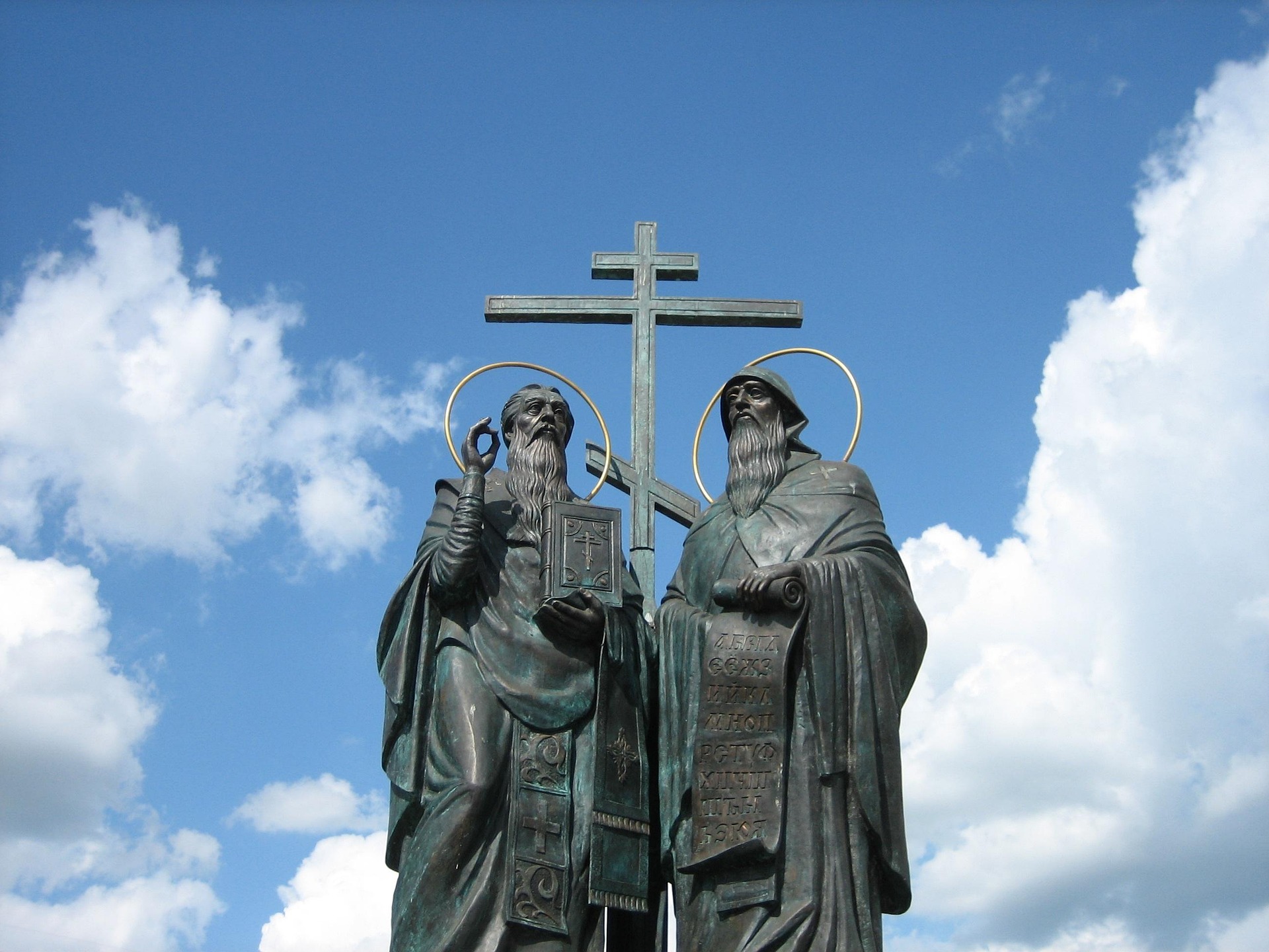 Den slovanských věrozvěstů Cyrila a Metoděje – odkaz, který formoval naši kulturu